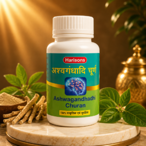 Ashwagandhadi Churan